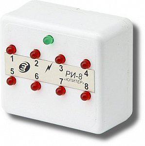 Юпитер РИ-8