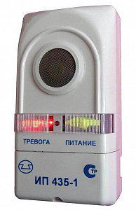 ИП 435-1 v3